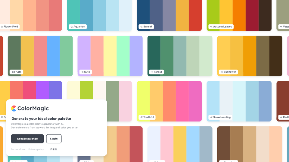 ColorMagic | AI Color Palette Generator