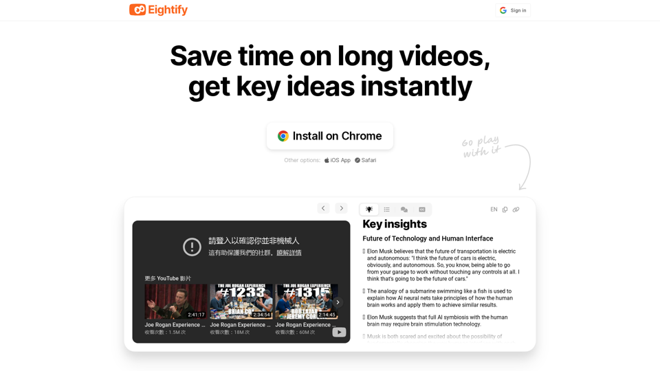 Eightify - YouTube Summary with ChatGPT