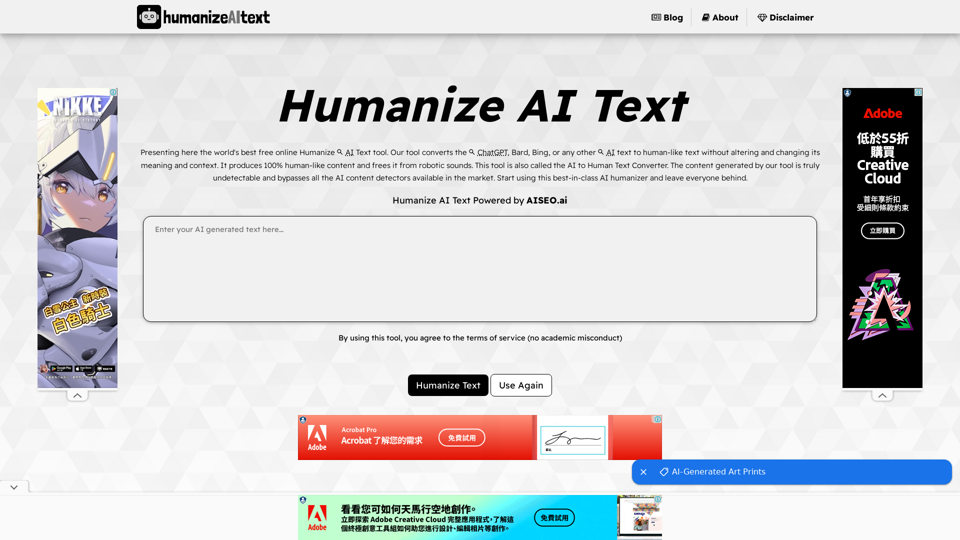 Free Online Humanize AI Text Converter Tool - Convert AI Text to Human Text