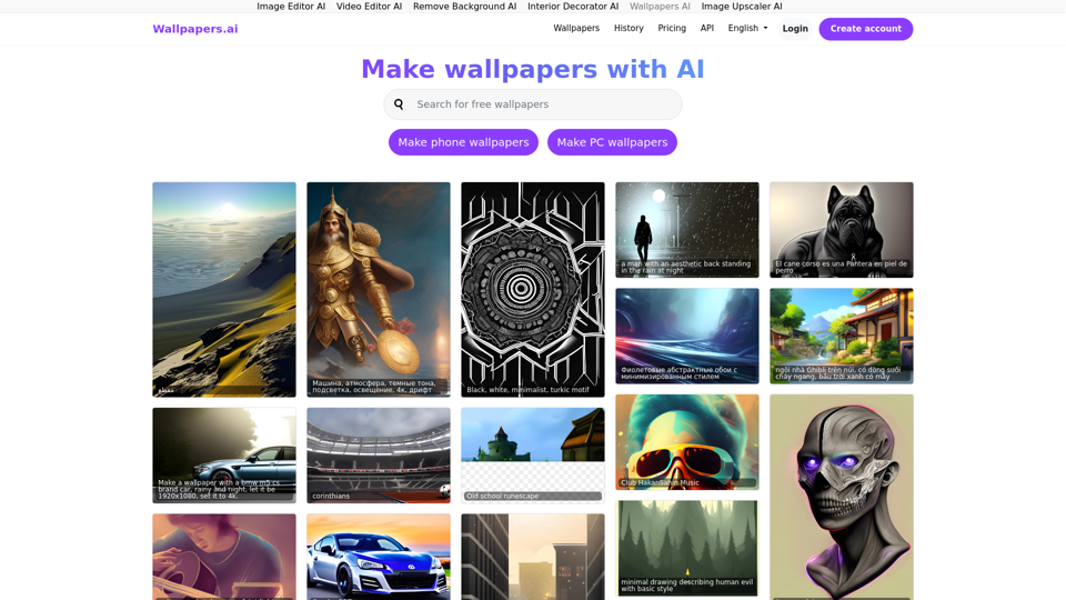 Wallpapers AI: Make PC and phone wallpapers with AI | Wallpapers.ai