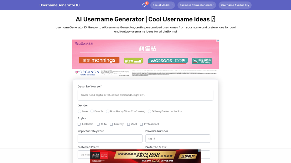 AI Username Generator | Cool Username Ideas ✨