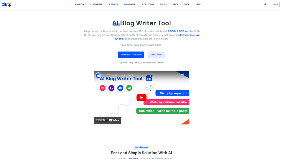 AI Blog Writer Tool - Write Content by Keyword & Outline