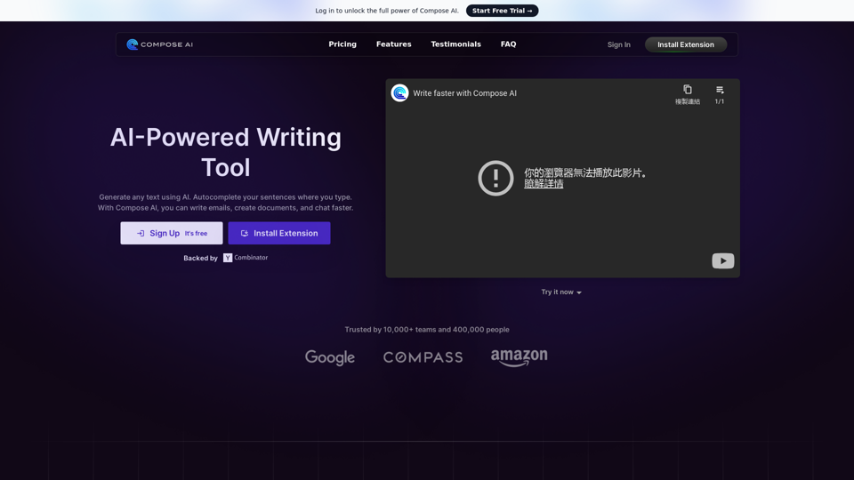 Compose AI: Automated Your Writing