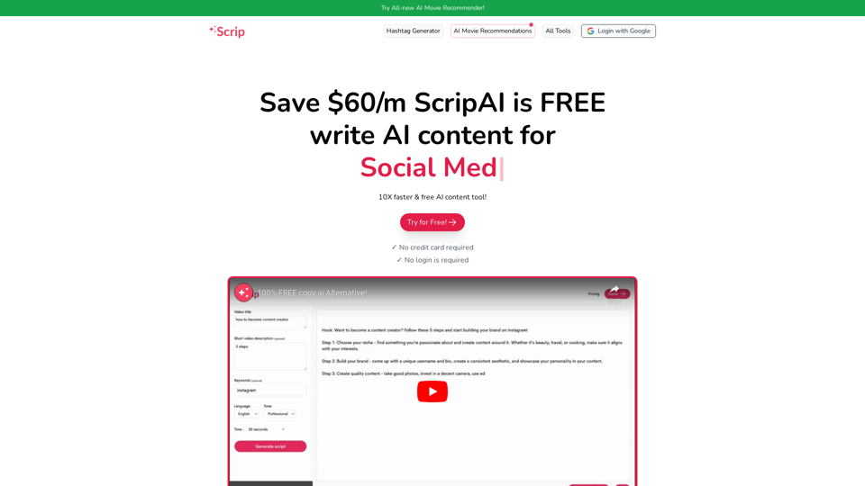 Scrip AI - Free AI writer [100% FREE - No Login required]