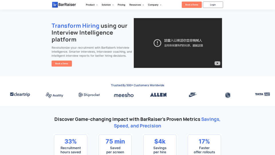 Interview Intelligence Platform - Make Better Hiring Decisions | BarRaiser