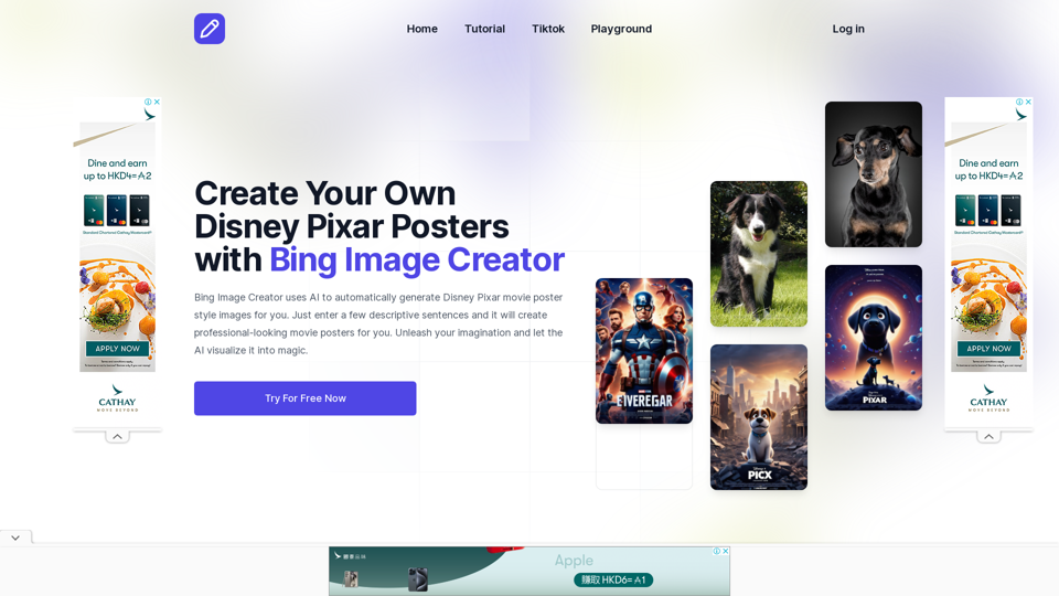 Bing Image Creator - Create Your Own Unique Disney Pixar Posters With AI
