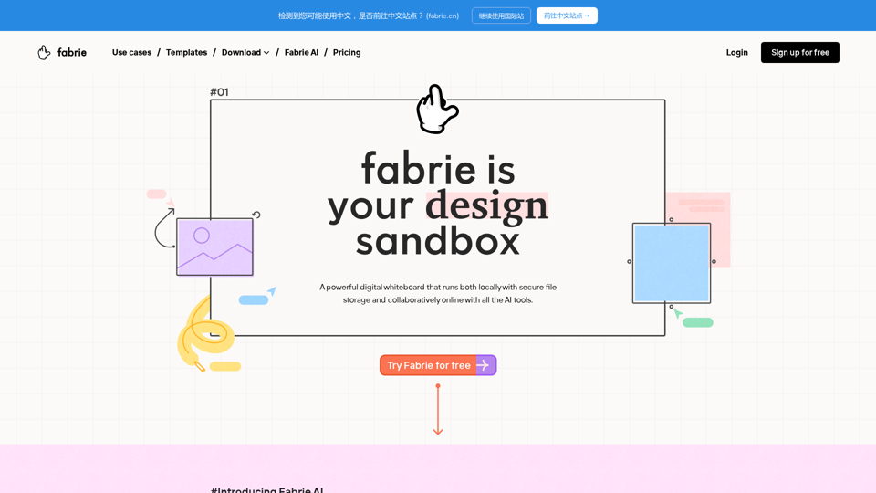 Online Collaboration Platform for Designers | Fabrie