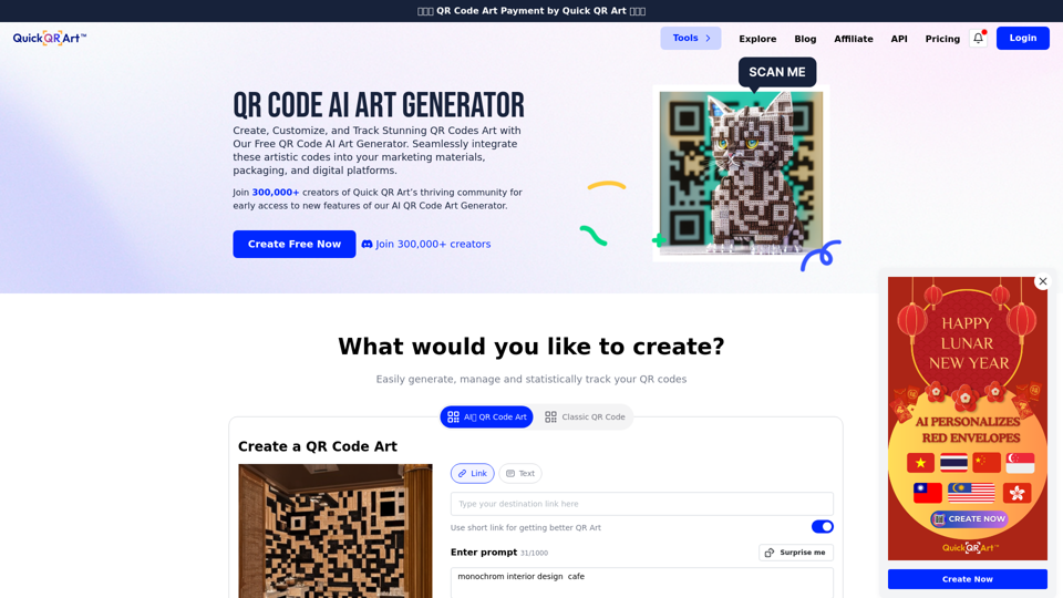 Quick QR Art - QR Code AI Art Generator