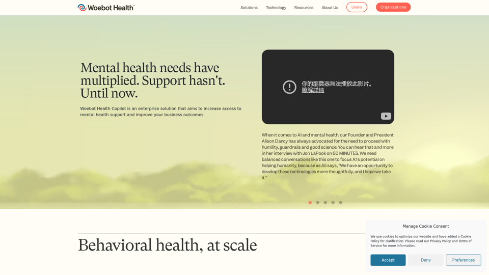 Scalable Enterprise Solution for Mental Health | Woebot Health