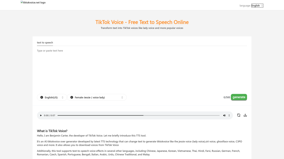 TikTok Voice - Free Text to Speech Online