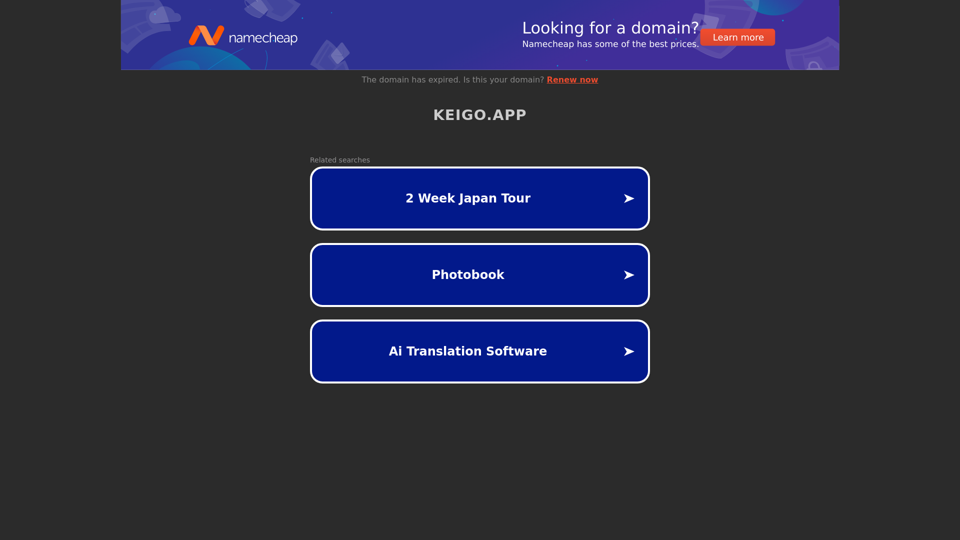 keigo.app