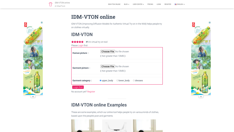 IDM-VTON online - IDM-VTON online